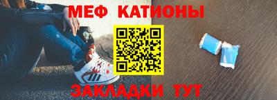 ГАЛЛЮЦИНОГЕННЫЕ ГРИБЫ Будённовск