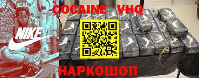 ГАЛЛЮЦИНОГЕННЫЕ ГРИБЫ Будённовск