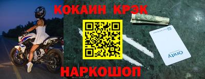гашиш Бугуруслан