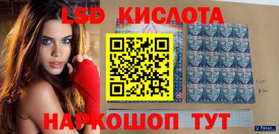 гашиш Бугуруслан