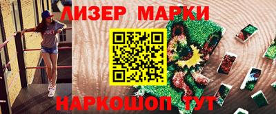 гашиш Бугуруслан