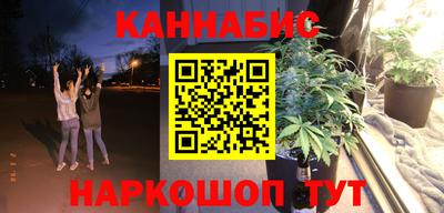 соль ск Бузулук
