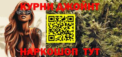 ГАЛЛЮЦИНОГЕННЫЕ ГРИБЫ Будённовск
