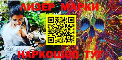 гашиш Бугуруслан