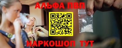 гашиш Бугуруслан