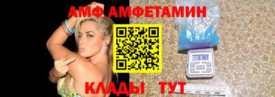 ГАЛЛЮЦИНОГЕННЫЕ ГРИБЫ Будённовск