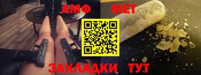 ГАЛЛЮЦИНОГЕННЫЕ ГРИБЫ Будённовск