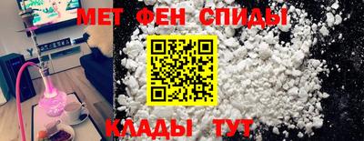 ГАЛЛЮЦИНОГЕННЫЕ ГРИБЫ Будённовск