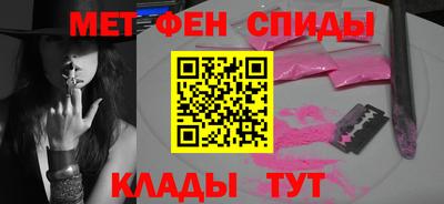 гашиш Бугуруслан