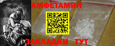 ГАЛЛЮЦИНОГЕННЫЕ ГРИБЫ Будённовск