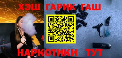 соль ск Бузулук
