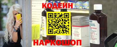 гашиш Бугуруслан